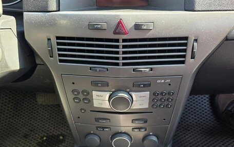 Opel Astra H, 2006 год, 295 000 рублей, 11 фотография