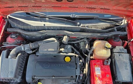 Opel Astra H, 2006 год, 295 000 рублей, 8 фотография