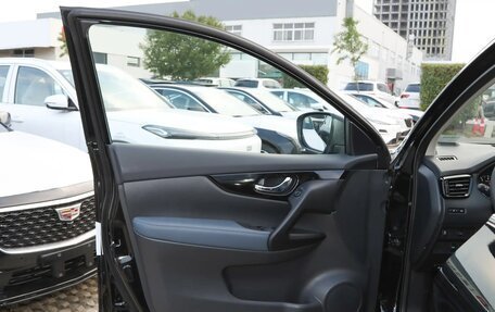 Nissan Qashqai, 2026 год, 2 545 000 рублей, 15 фотография