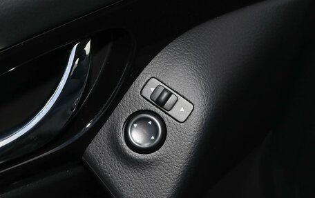 Nissan Qashqai, 2026 год, 2 545 000 рублей, 26 фотография