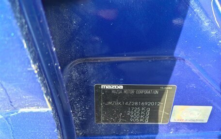 Mazda 3, 2007 год, 300 000 рублей, 6 фотография