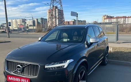Volvo XC90 II рестайлинг, 2018 год, 4 800 000 рублей, 4 фотография