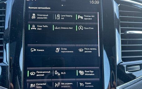 Volvo XC90 II рестайлинг, 2018 год, 4 800 000 рублей, 13 фотография