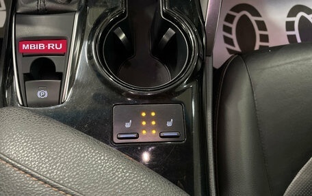 Toyota Camry, 2019 год, 2 790 000 рублей, 29 фотография