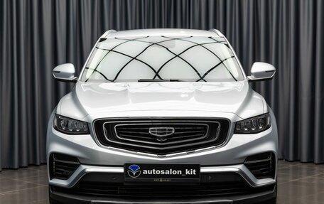 Geely Atlas, 2021 год, 2 049 000 рублей, 2 фотография