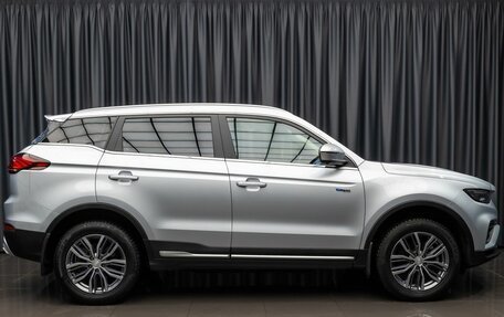 Geely Atlas, 2021 год, 2 049 000 рублей, 5 фотография