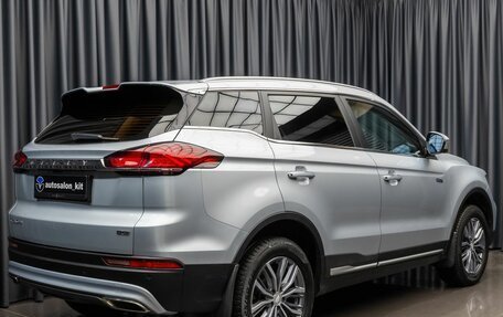 Geely Atlas, 2021 год, 2 049 000 рублей, 4 фотография