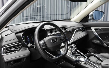 Geely Atlas, 2021 год, 2 049 000 рублей, 11 фотография