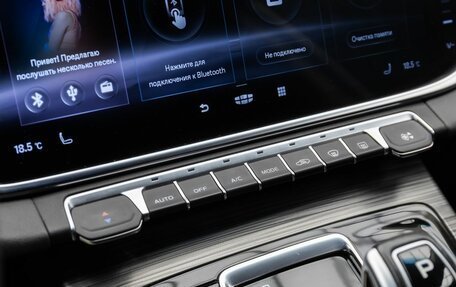 Geely Atlas, 2021 год, 2 049 000 рублей, 16 фотография