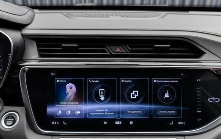 Geely Atlas, 2021 год, 2 049 000 рублей, 15 фотография