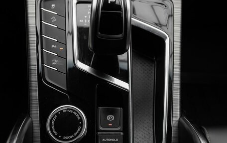 Geely Atlas, 2021 год, 2 049 000 рублей, 18 фотография