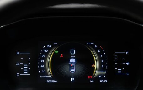 Geely Atlas, 2021 год, 2 049 000 рублей, 20 фотография