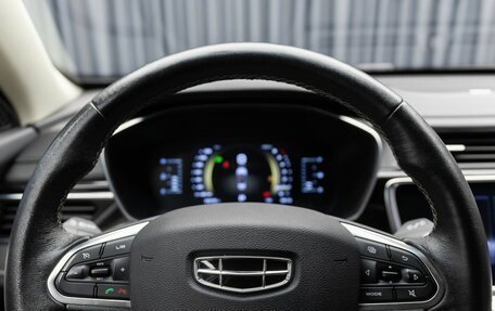 Geely Atlas, 2021 год, 2 049 000 рублей, 12 фотография