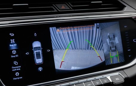 Geely Atlas, 2021 год, 2 049 000 рублей, 19 фотография