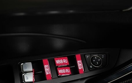 Geely Atlas, 2021 год, 2 049 000 рублей, 14 фотография