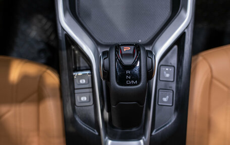 Haval H5, 2024 год, 3 699 000 рублей, 29 фотография