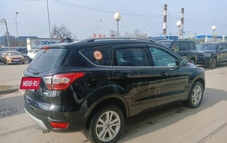 Ford Kuga III, 2016 год, 1 599 000 рублей, 4 фотография