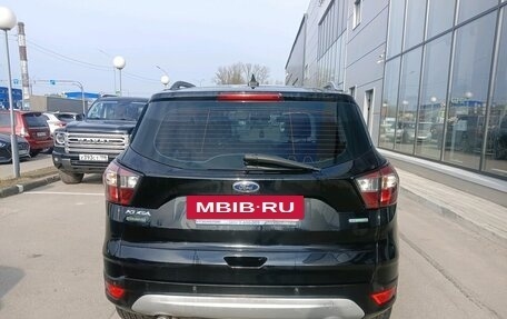 Ford Kuga III, 2016 год, 1 599 000 рублей, 5 фотография