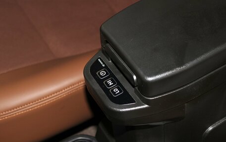 Toyota Land Cruiser 70, 2025 год, 10 685 000 рублей, 19 фотография