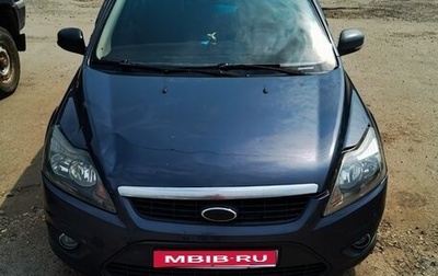 Ford Focus II рестайлинг, 2008 год, 470 000 рублей, 1 фотография