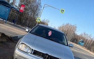 Volkswagen Golf IV, 2001 год, 320 000 рублей, 1 фотография