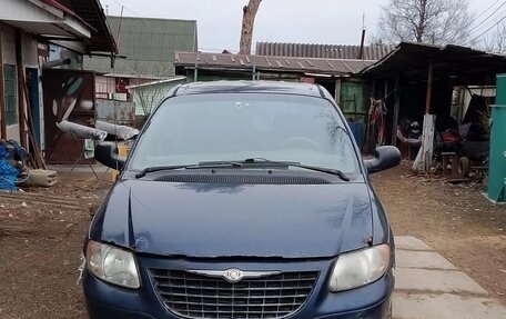 Chrysler Voyager IV, 2001 год, 175 000 рублей, 1 фотография