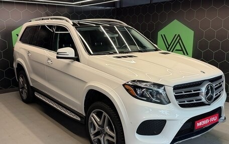 Mercedes-Benz GLS, 2018 год, 5 690 000 рублей, 1 фотография