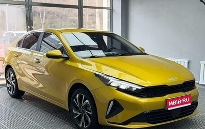 KIA K3, 2022 год, 1 213 929 рублей, 1 фотография