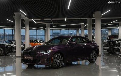 BMW 2 серия, 2024 год, 5 750 000 рублей, 1 фотография