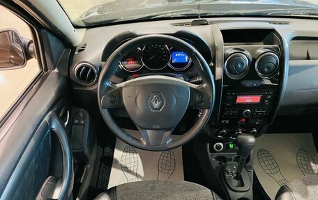 Renault Duster I рестайлинг, 2016 год, 1 100 000 рублей, 15 фотография