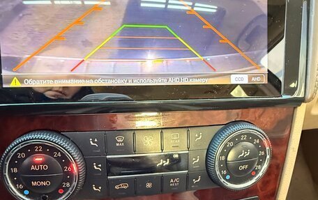 Mercedes-Benz GL-Класс, 2007 год, 1 350 000 рублей, 20 фотография