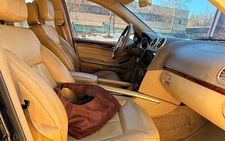 Mercedes-Benz GL-Класс, 2007 год, 1 350 000 рублей, 17 фотография