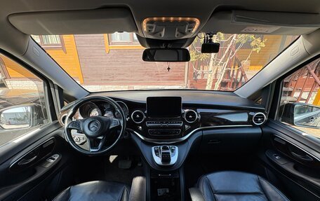 Mercedes-Benz V-Класс, 2014 год, 3 450 000 рублей, 7 фотография