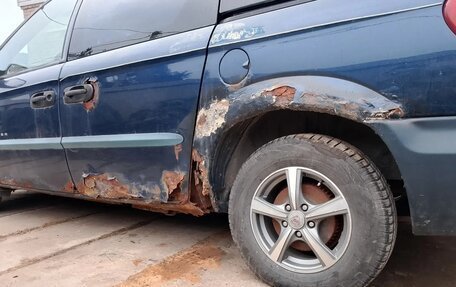 Chrysler Voyager IV, 2001 год, 175 000 рублей, 6 фотография