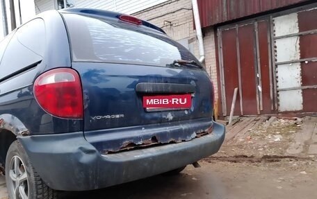 Chrysler Voyager IV, 2001 год, 175 000 рублей, 16 фотография