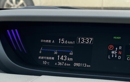 Honda Freed II, 2018 год, 1 590 000 рублей, 10 фотография