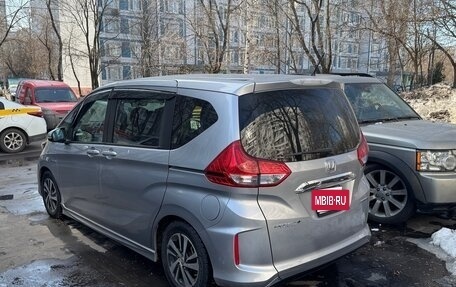 Honda Freed II, 2018 год, 1 590 000 рублей, 3 фотография