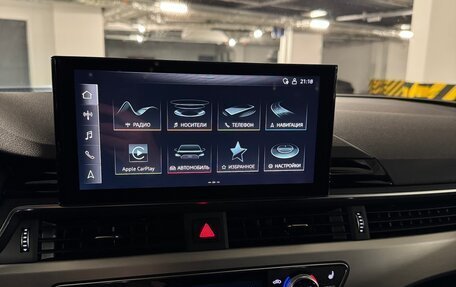 Audi A4, 2020 год, 5 000 000 рублей, 8 фотография