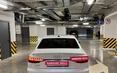 Audi A4, 2020 год, 5 000 000 рублей, 4 фотография