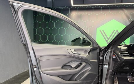 Audi A5, 2025 год, 8 300 000 рублей, 7 фотография