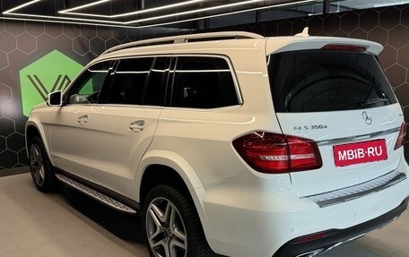 Mercedes-Benz GLS, 2018 год, 5 690 000 рублей, 4 фотография