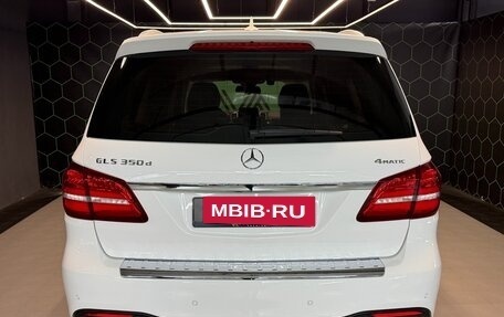 Mercedes-Benz GLS, 2018 год, 5 690 000 рублей, 5 фотография