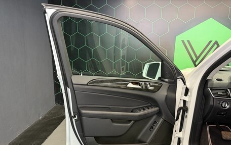 Mercedes-Benz GLS, 2018 год, 5 690 000 рублей, 11 фотография