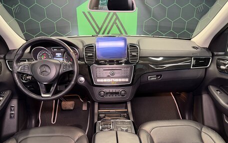 Mercedes-Benz GLS, 2018 год, 5 690 000 рублей, 17 фотография