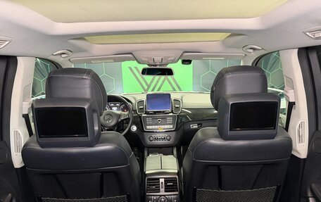 Mercedes-Benz GLS, 2018 год, 5 690 000 рублей, 22 фотография