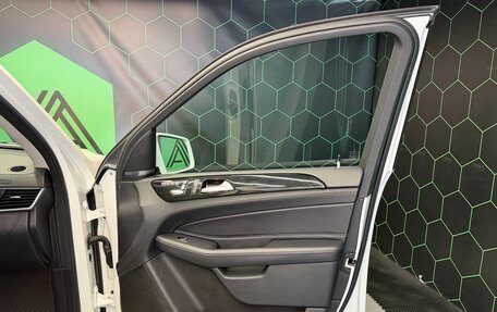 Mercedes-Benz GLS, 2018 год, 5 690 000 рублей, 26 фотография