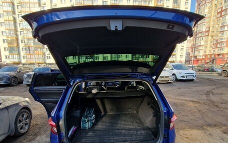 Skoda Kodiaq I, 2020 год, 2 650 000 рублей, 17 фотография