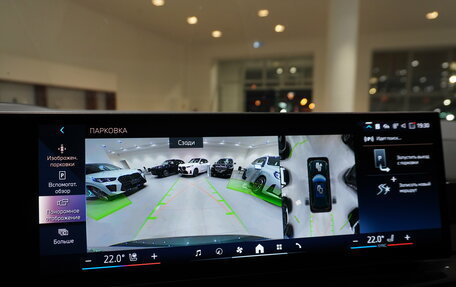 BMW X5, 2024 год, 13 350 000 рублей, 18 фотография