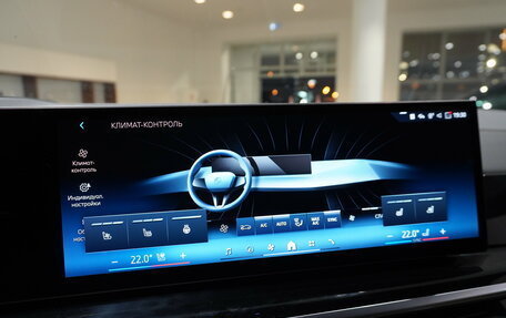 BMW X5, 2024 год, 13 350 000 рублей, 19 фотография