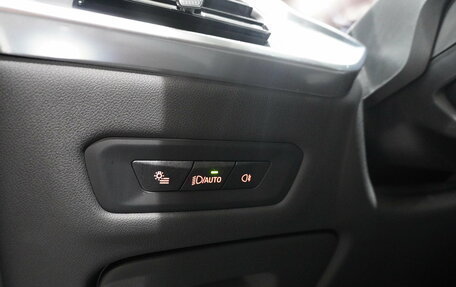 BMW X5, 2024 год, 13 350 000 рублей, 23 фотография